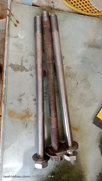 Субару форестер SF5 пыльник болты