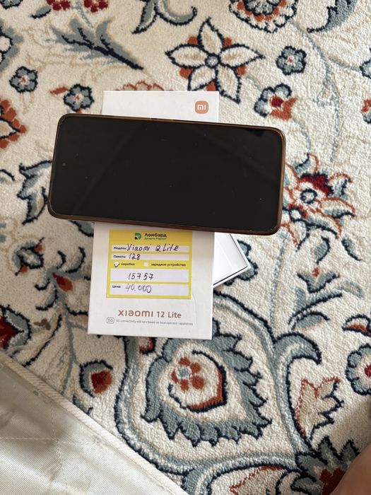 Xiaomi 12 lite 128 гб