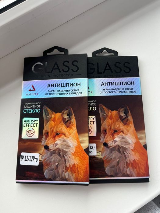 Продам чехлы на 12 айфон