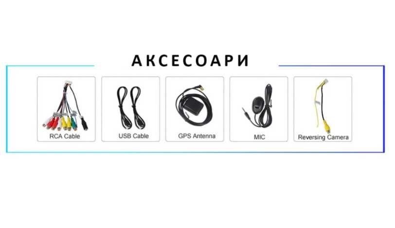 9-инчова мултимедия за HYUNDAI Santa Fe (2000–2005) + подарък камера