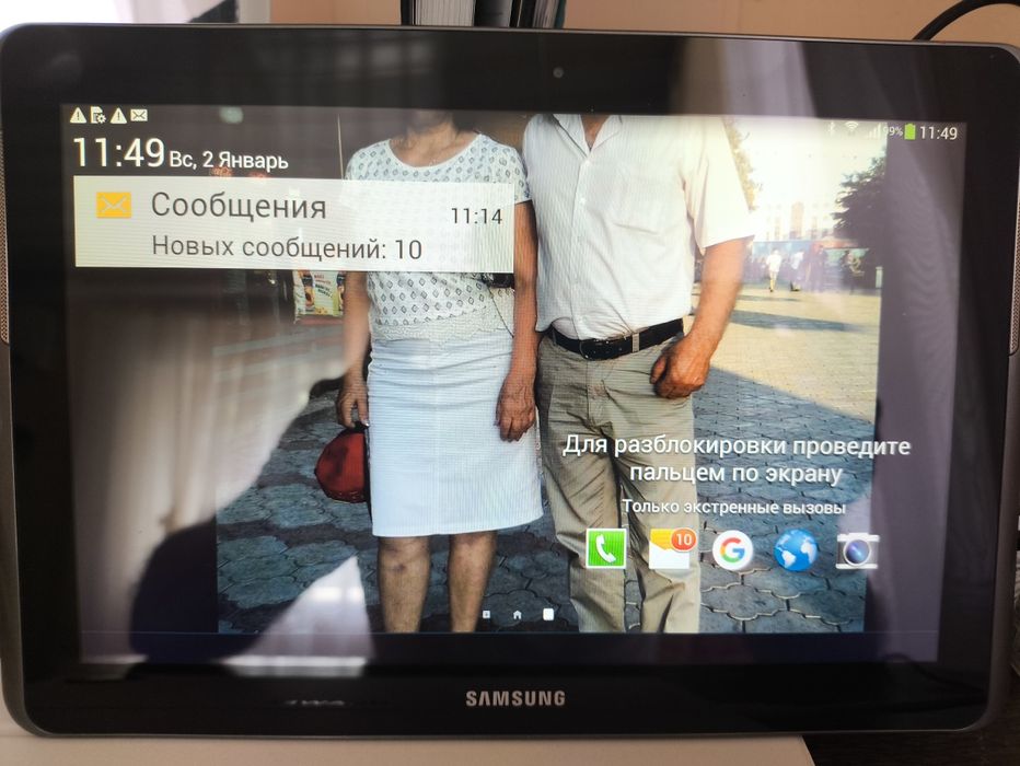 Планшет SAMSUNG в отличном состоянии