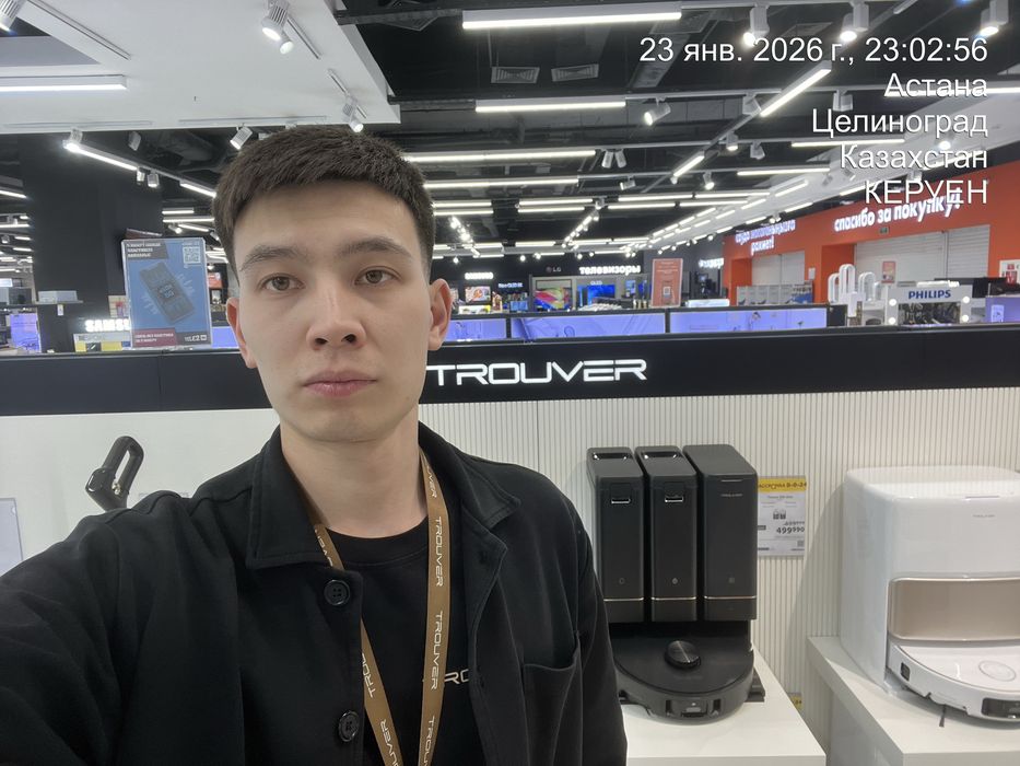 Продам или обменяю