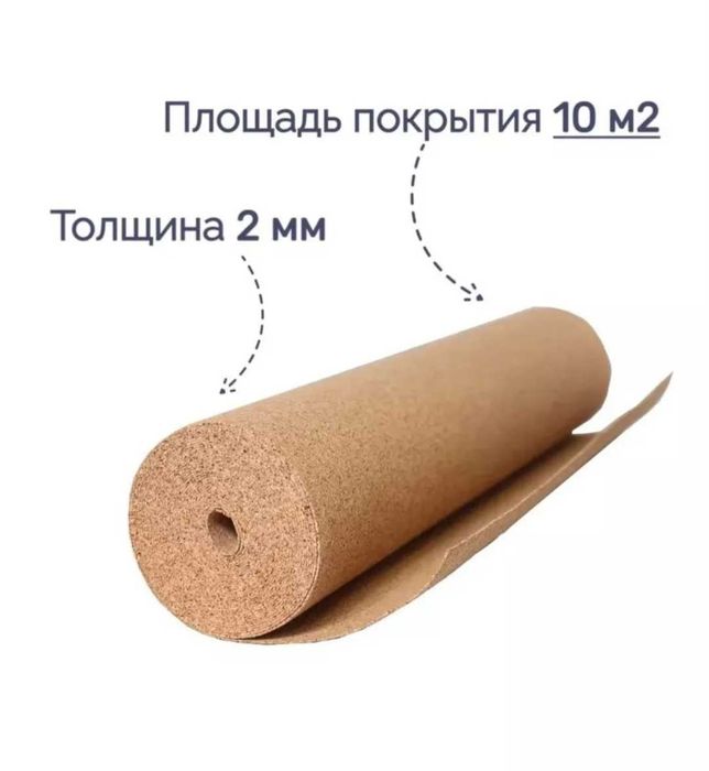 Стаканы для свечей, молды