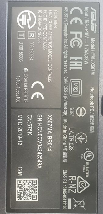 ноутбук ASUS 15,6 продаёться