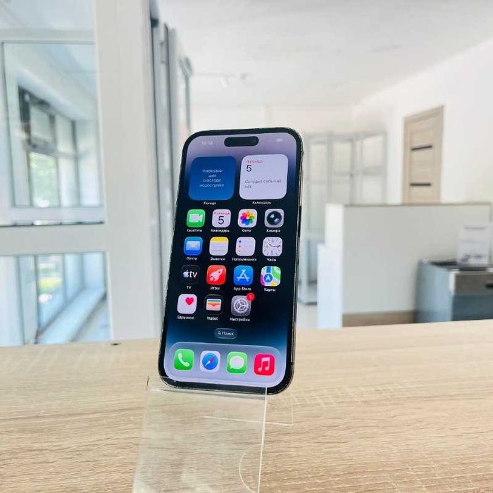 C32/ Сотовый телефон Apple iPhone 14 Pro 128GB /sk156437