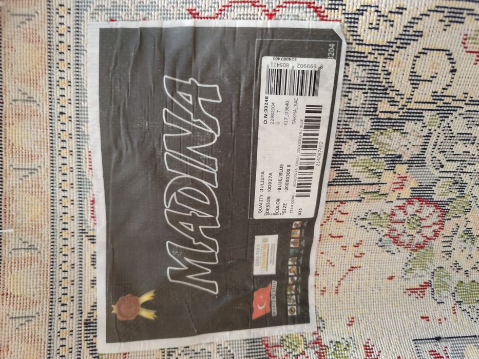 Продам ковер 2 на 3