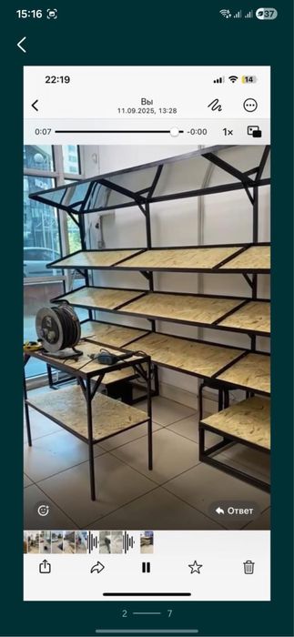 Стеллажи ручной работы