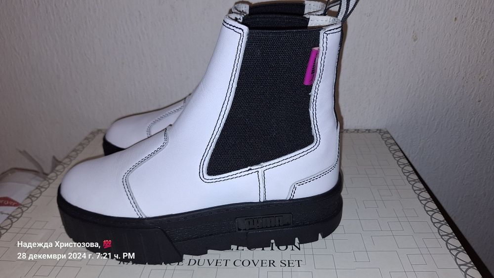 Боти естествена кожа