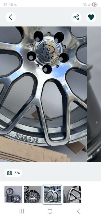 BRABUS 22" 5х112