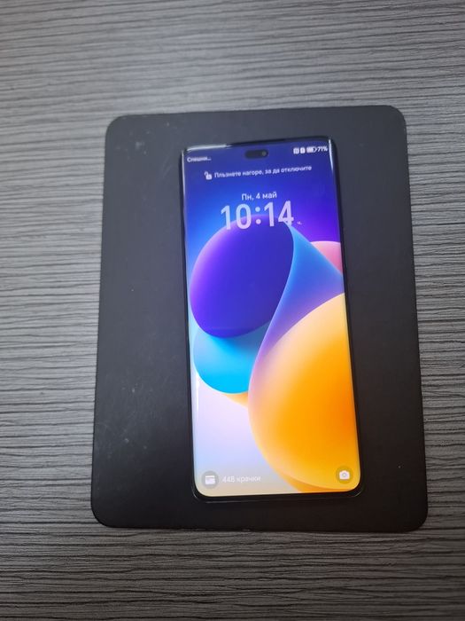 HONOR Magik 7 Lite