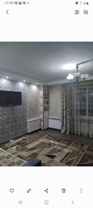 посуточно почасовая по 1500