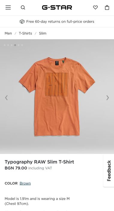Оригинална НОВА тениска G-Star Raw Typography Slim S , M , L мъжка