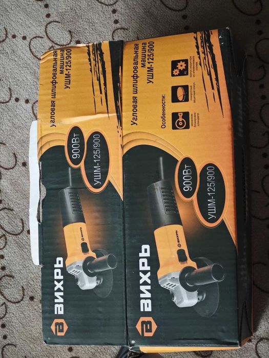 Продам УШМ Вихрь 125/900