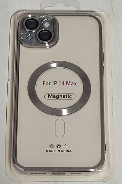 Husa magnetica din silicon  iPhone 14 Plus, cu inel MagSafe, sigilat