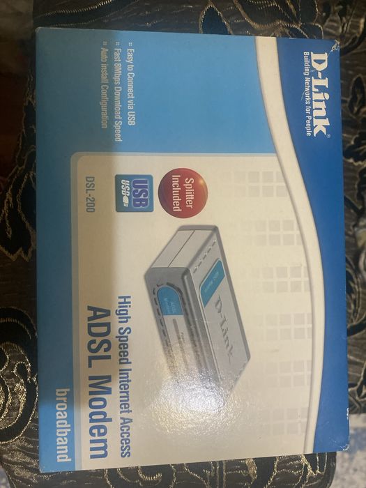 TP-LINK, D- LINK - по 3000 тг.