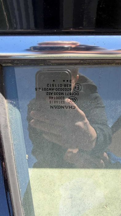 Сборе двери CHANGAN CS55 PLUS
