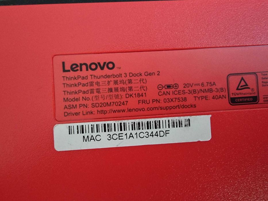 Docking station Lenovo ThinkPad Thunderbolt 3, Dock Gen 2