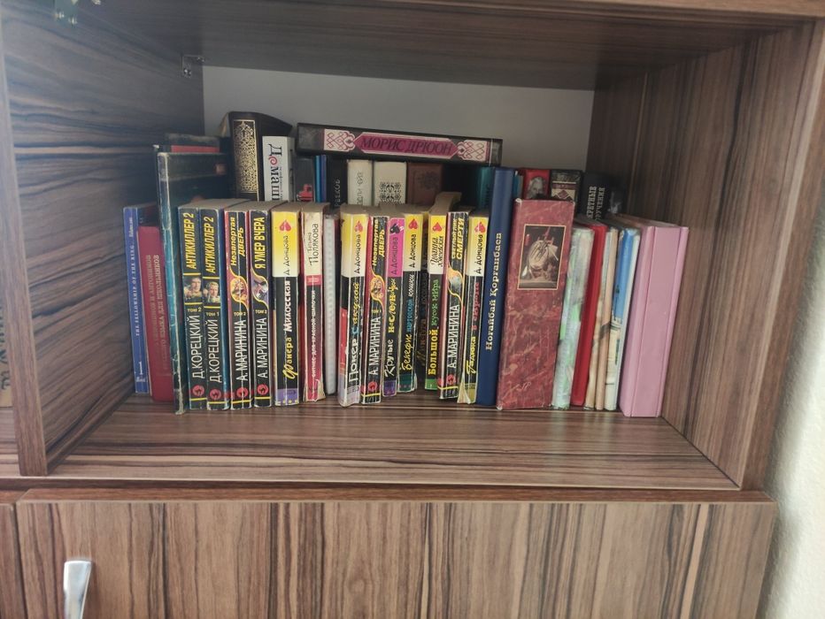 Книги. Посмотрите все фото