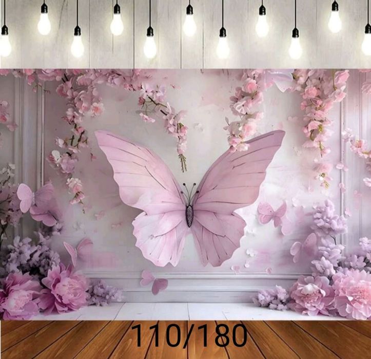 Фон/банер за снимки