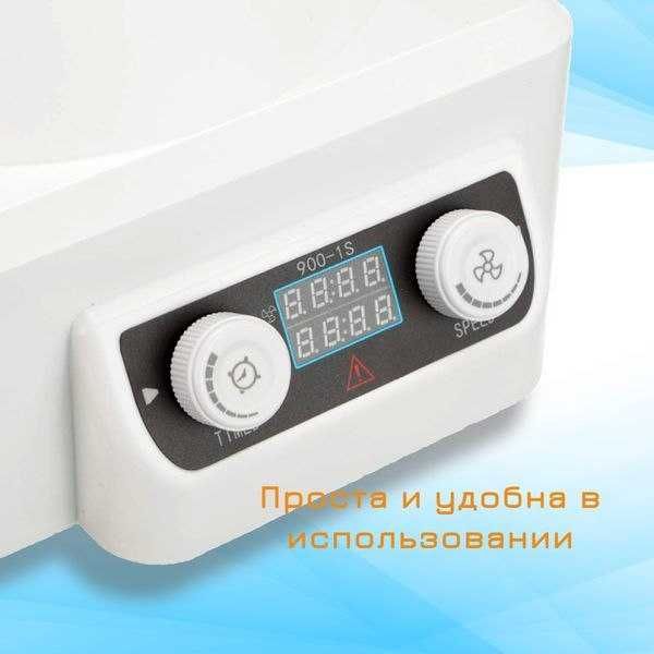 Центрифуга 900-1S оригинал новинка