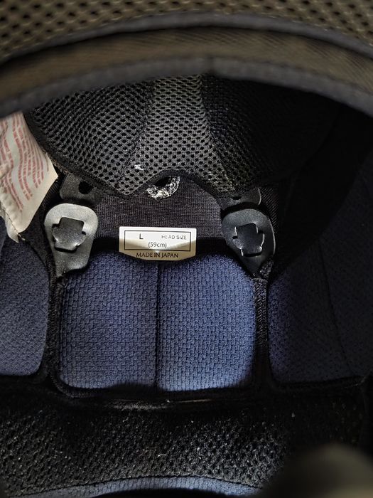 Мото каска Arai. Размер L