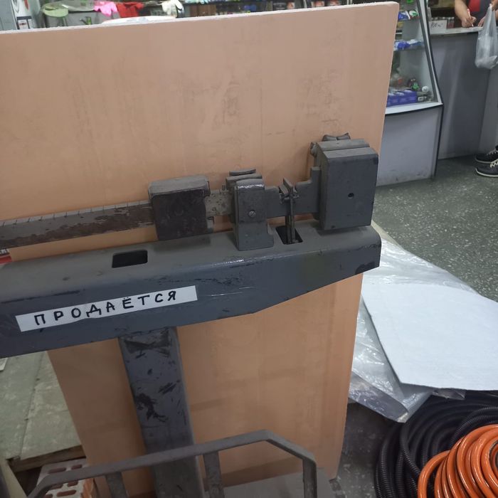 Весы для крупногабаритных предметов