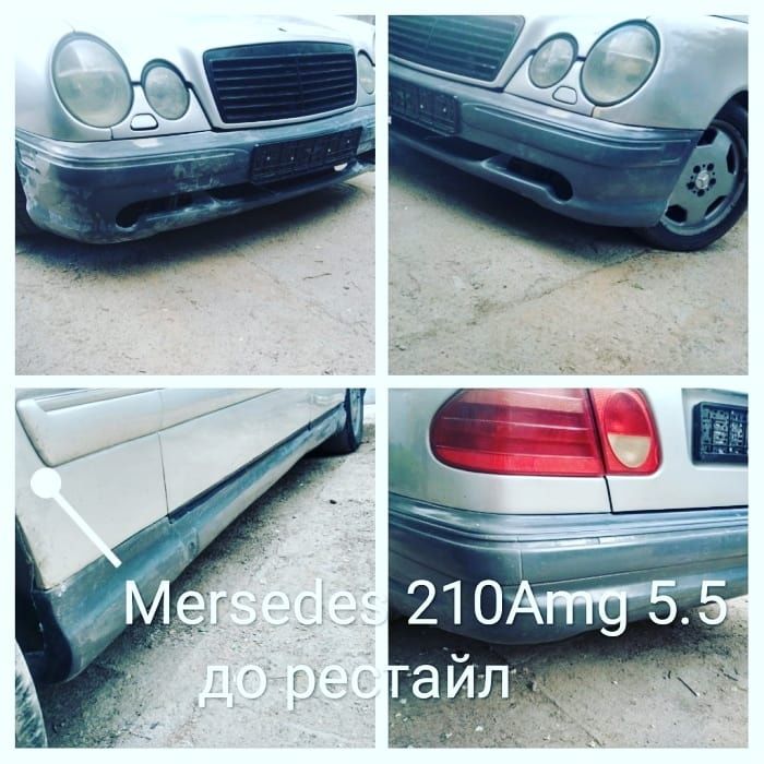 Мерседес 210 5.5 Amg