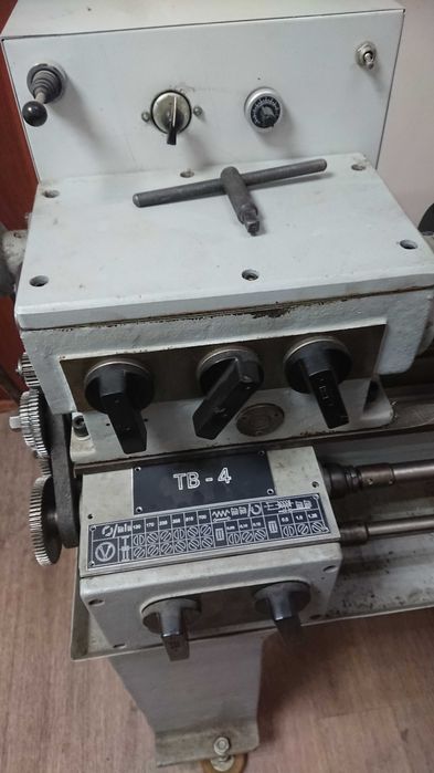 Токарный станок ТВ-4