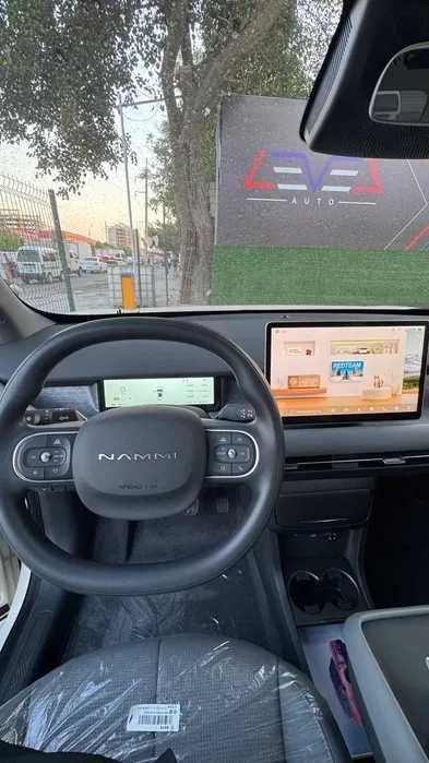 DONGFENG nammi air 401km