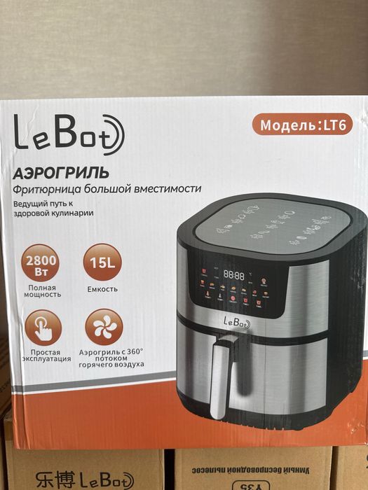 Аэрогриль-фритюрница LeBot LT6, 15л 2800Вт
