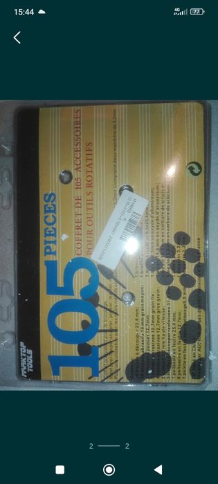 Комплект накрайници за почистване