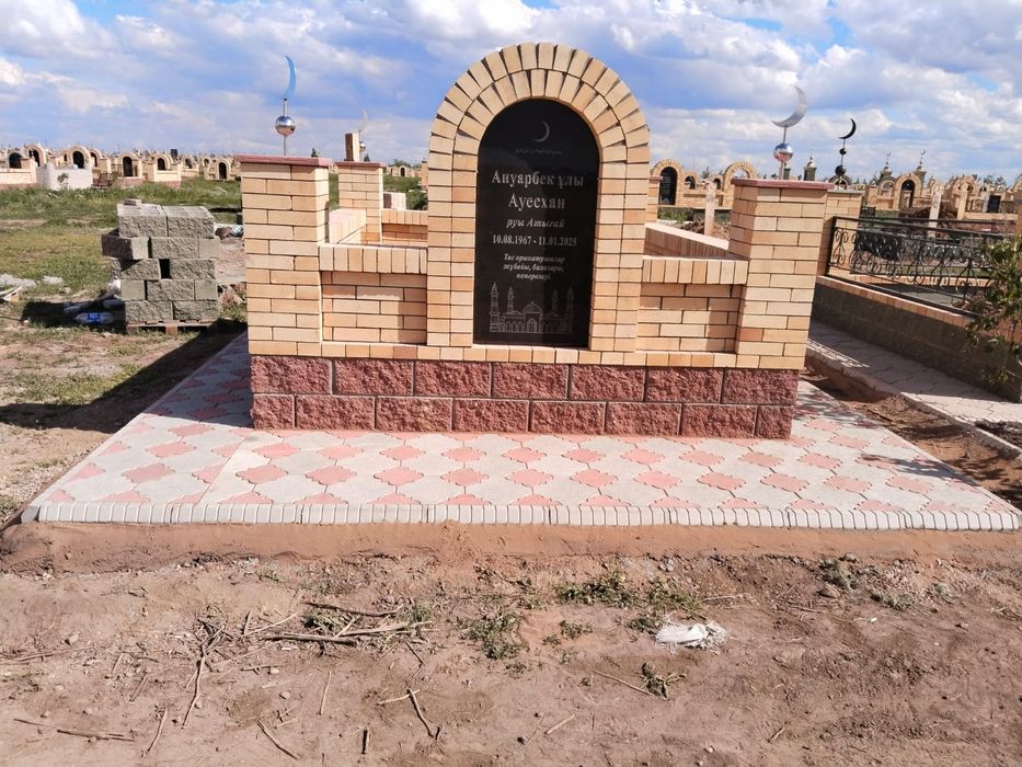 Мазар памятник под ключ