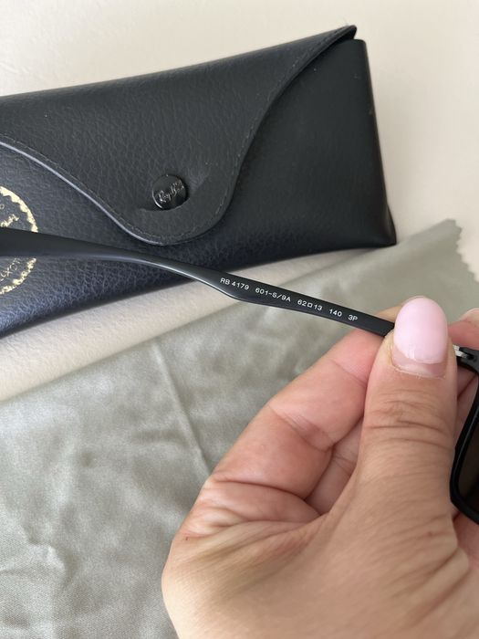 Мъжки очила Ray Ban