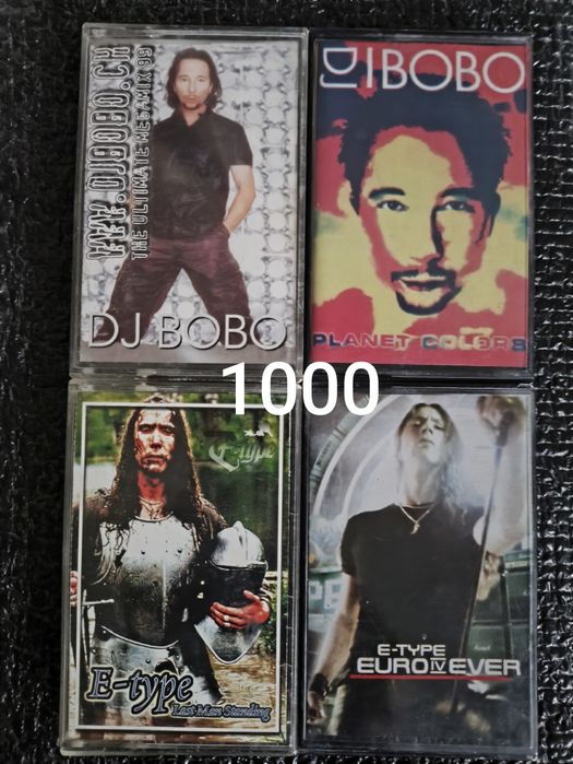 Аудиокассеты от 800 до 1500