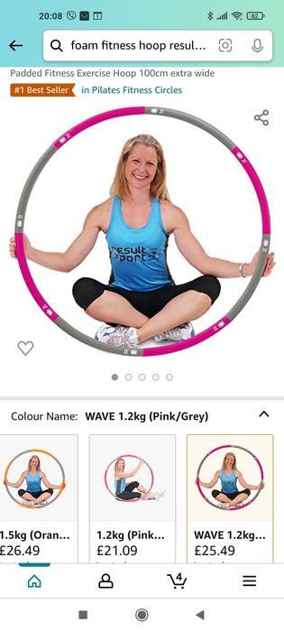 Обрач с тежест и лек релеф сглобяем