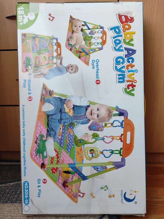 Активна гимнастика за бебе