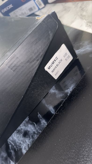 Боти, ботуши чизми