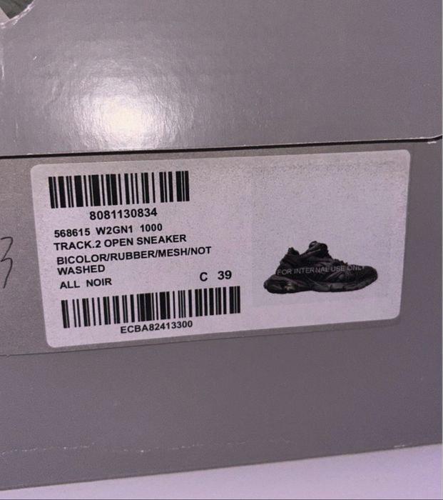 *NOU* Balenciaga Track
