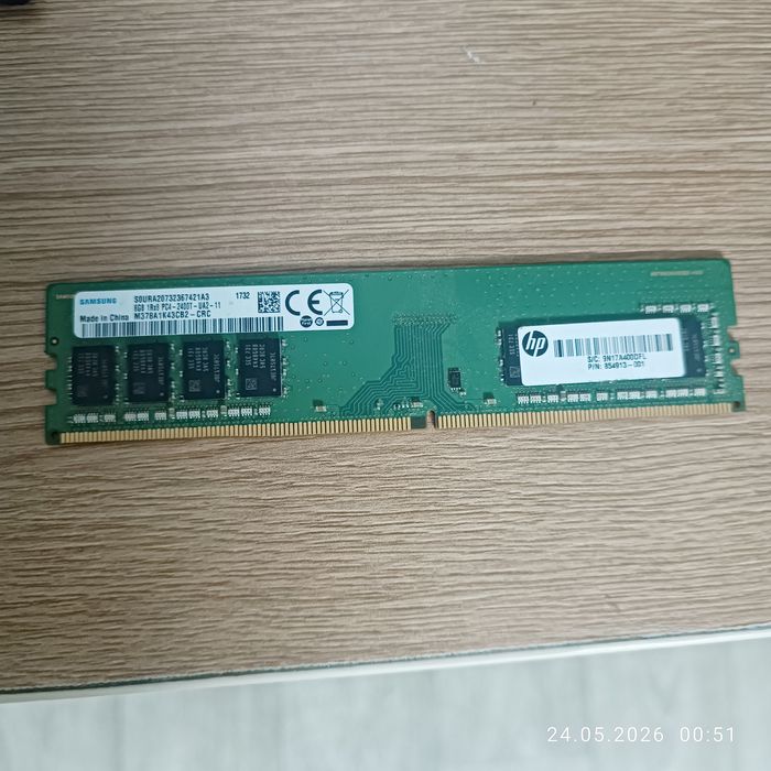 Оперативная память Samsung M378A1K43CB2-CRC 8GB  DDR4 DIMM