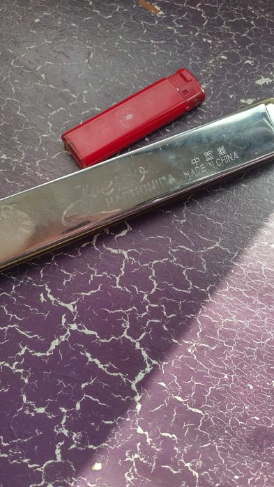 Стара хармоника Херо, голям бакърен котел и голяма медна купа