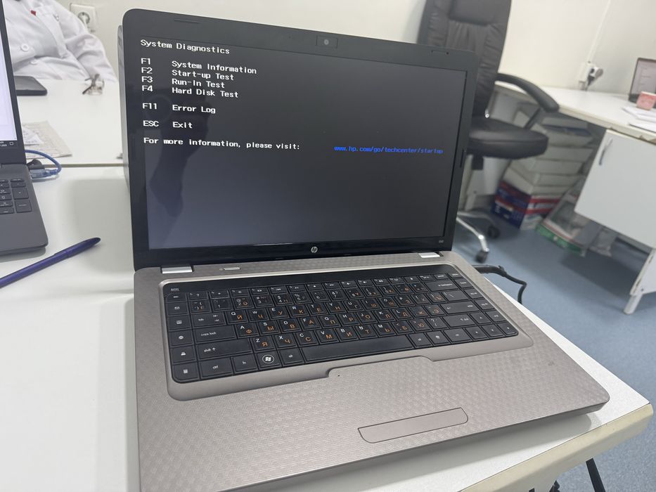 Hp noutbok g62 ustoga korsatvolish kirak