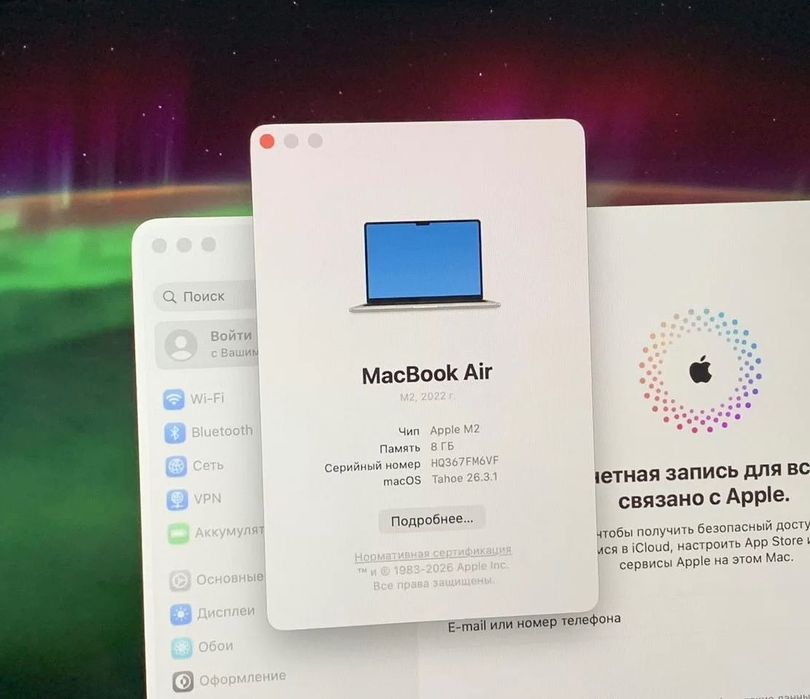 MacBook Air M2 2022