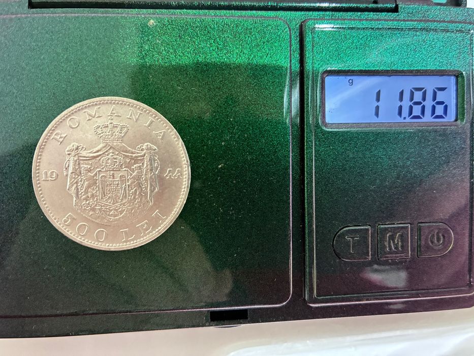 Monedă Argint 500 Lei 1944 – Mihai I. Investiție în Argint Fizic