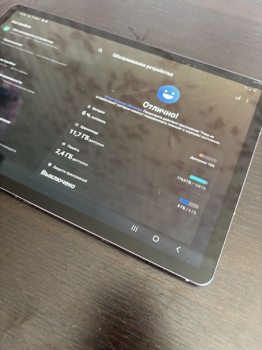 Samsug galaxy tab s6