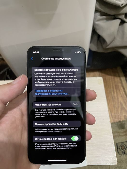 Iphone Xs