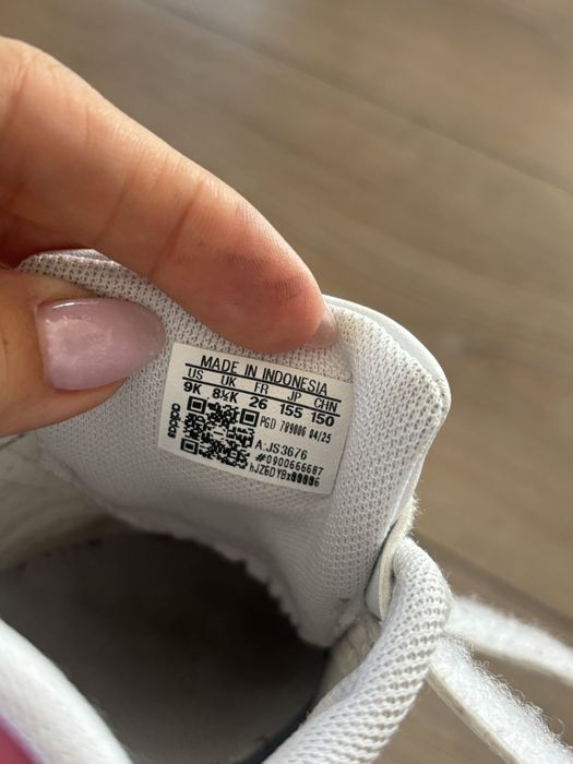 Детски обувки Adidas