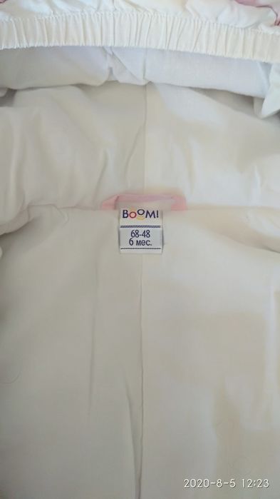 Зимний комбинезон BOOM