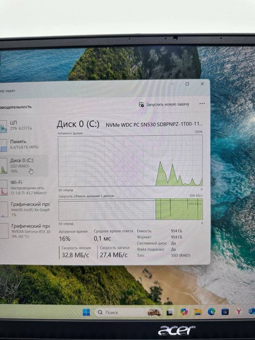 Acer Swift X core i7-11390 H
