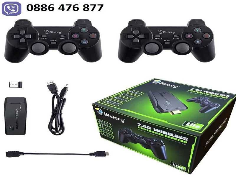 Безжична ретро конзола GAME STICK HDMI 10 000 игри