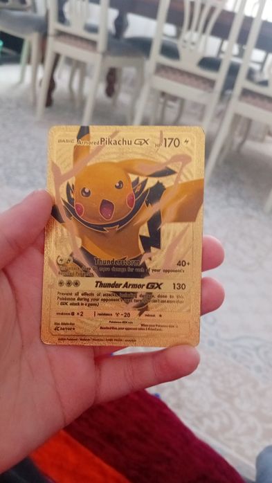 Корточка покемонов